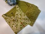 Olive Green Bandhani Print Salwar Suit Material