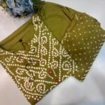 Olive Green Bandhani Print Salwar Suit Material