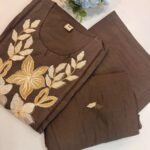 Brown Floral Embroidered Salwar Suit Material