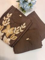 Brown Floral Embroidered Salwar Suit Material