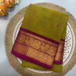 Yellow Floral Embroidery Saree