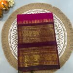 Pink Cotton Silk Saree with Maroon Elephant Zari Border