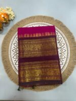 Pink Cotton Silk Saree with Maroon Elephant Zari Border