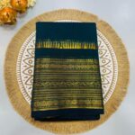 Teal Green Cotton Silk Saree with Golden Zari Border