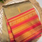 Beige Cotton Silk Saree with Pink Zari Border