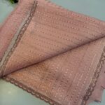 Blush Pink Designer Sequence Work Saree with Embroidered Border