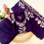 Purple Embroidered Salwar Suit Set