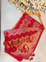 Pink Red Golden Zari Saree - Image 2