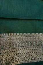 Dark Green Golden Zari Saree - Image 2