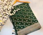Dark Green Golden Zari Saree