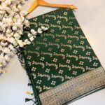 Dark Green Golden Zari Saree