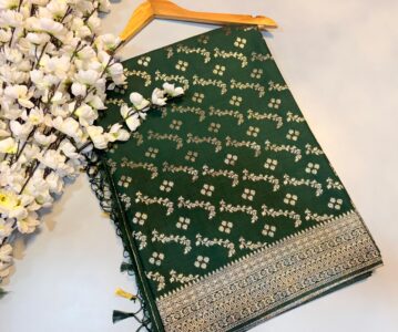Dark Green Golden Zari Saree